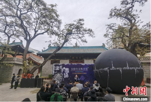 抽象艺术与传统砖雕在太原百年古寺“相遇”