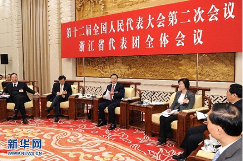 张德江：切实把改革蓝图变成现实