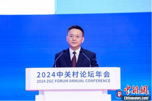 国资委副主任：国资央企将聚力科技创新、产业创新、开放创新